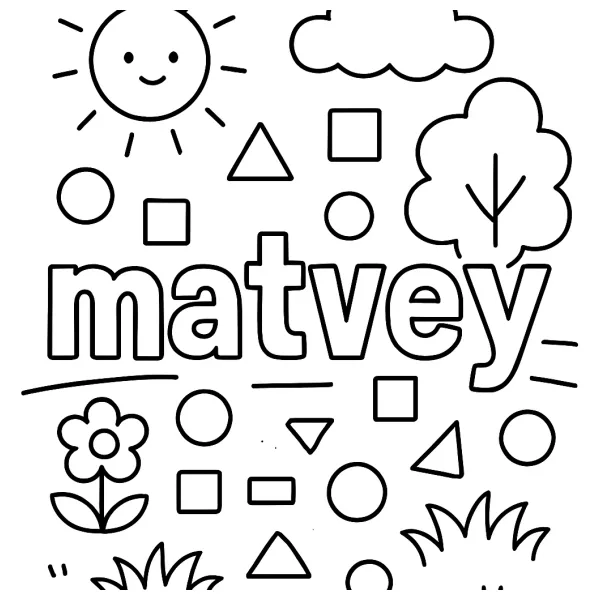 Kleurplaat van de naam Matvey met vormen
